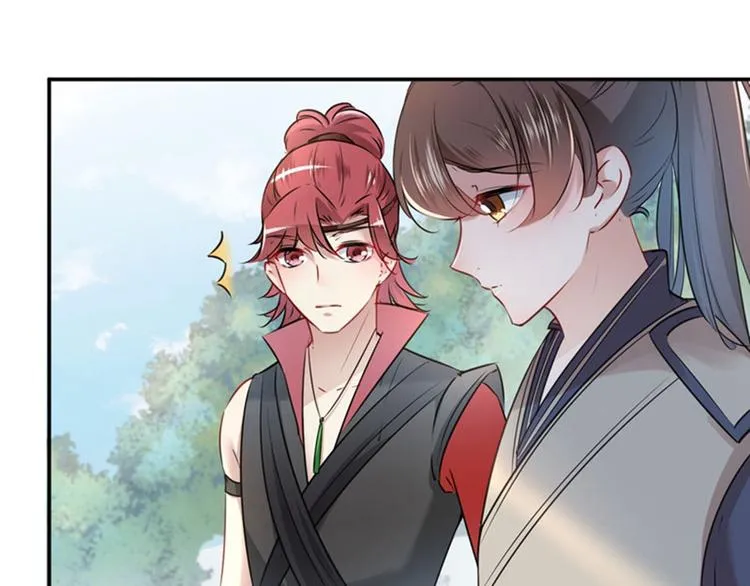 第88话 本王都记起来了！ 第72页