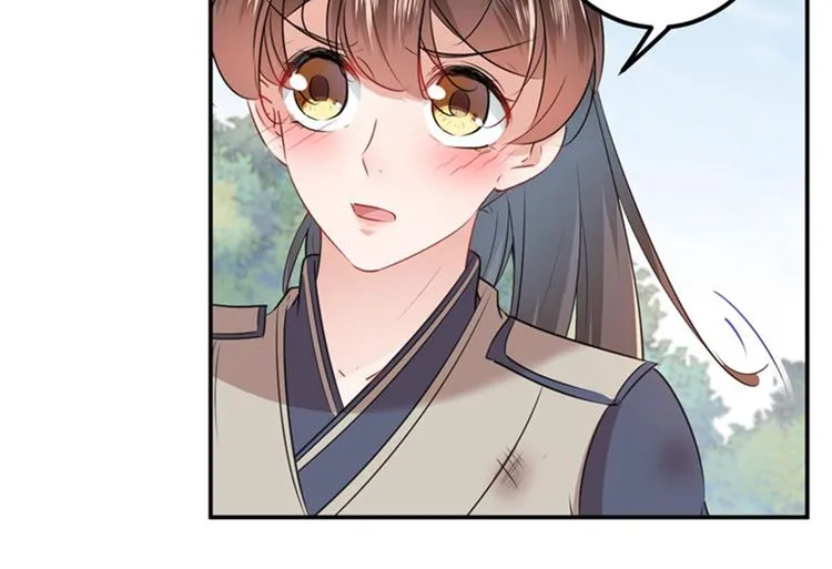 第88话 本王都记起来了！ 第85页