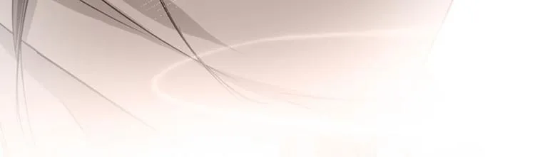 第89话 “娘子”的秘密 第17页