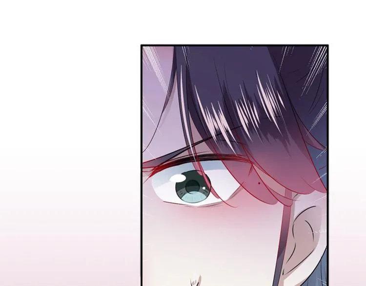 第89话 “娘子”的秘密 第37页