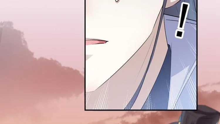 第89话 “娘子”的秘密 第38页