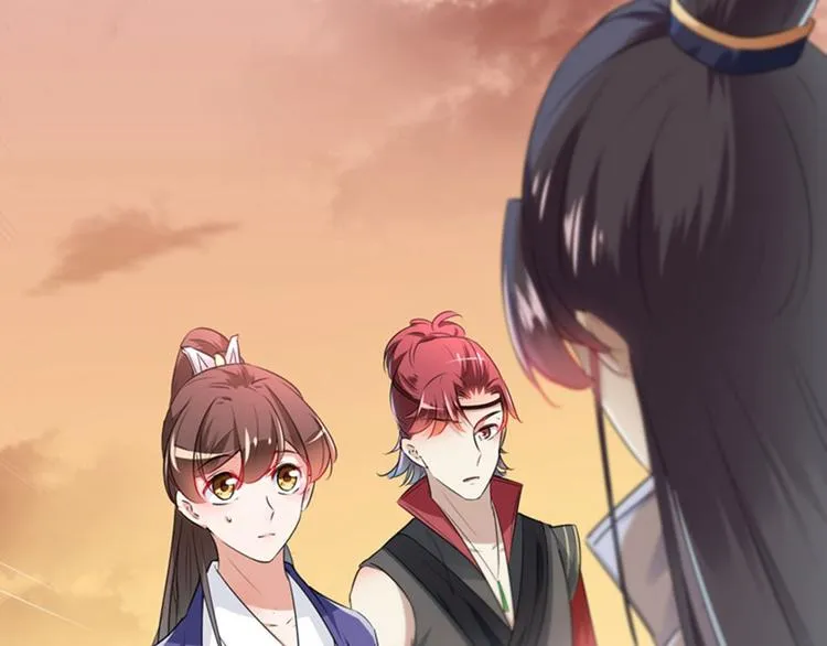 第89话 “娘子”的秘密 第39页