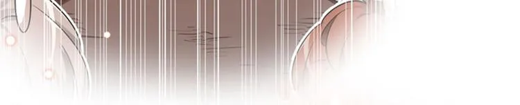 第89话 “娘子”的秘密 第46页