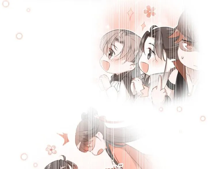 第89话 “娘子”的秘密 第47页