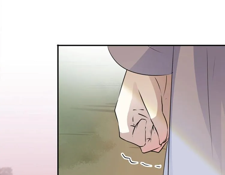 第89话 “娘子”的秘密 第50页