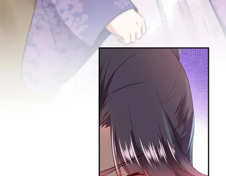 第89话 “娘子”的秘密 第61页