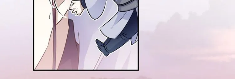 第89话 “娘子”的秘密 第64页