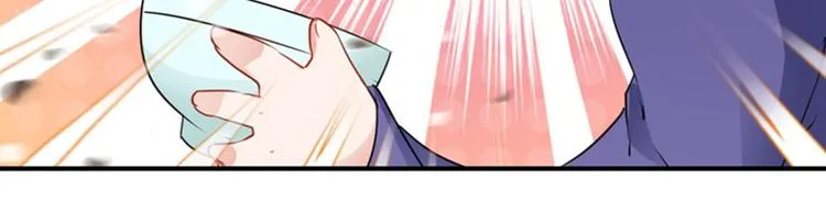 第90话 间接接吻 第56页