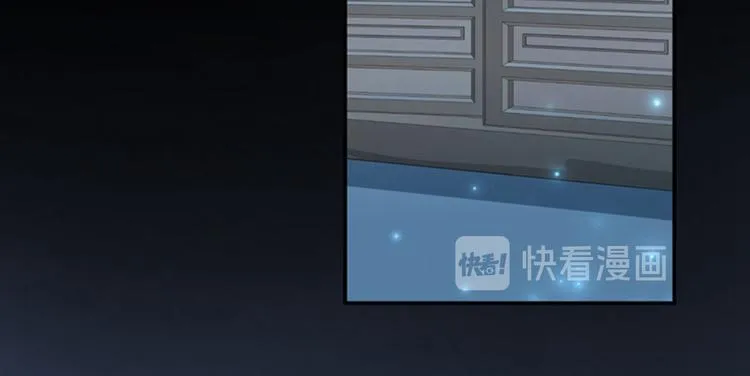 第90话 间接接吻 第64页