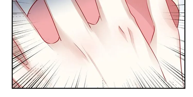 第91话 拿林涵做筹码！ 第19页