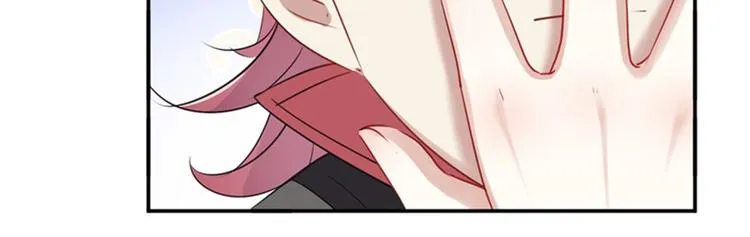 第91话 拿林涵做筹码！ 第23页