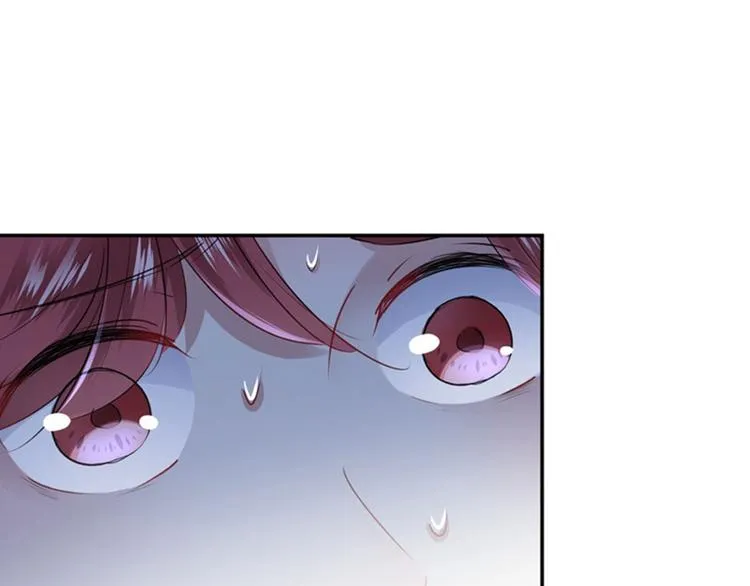 第91话 拿林涵做筹码！ 第29页