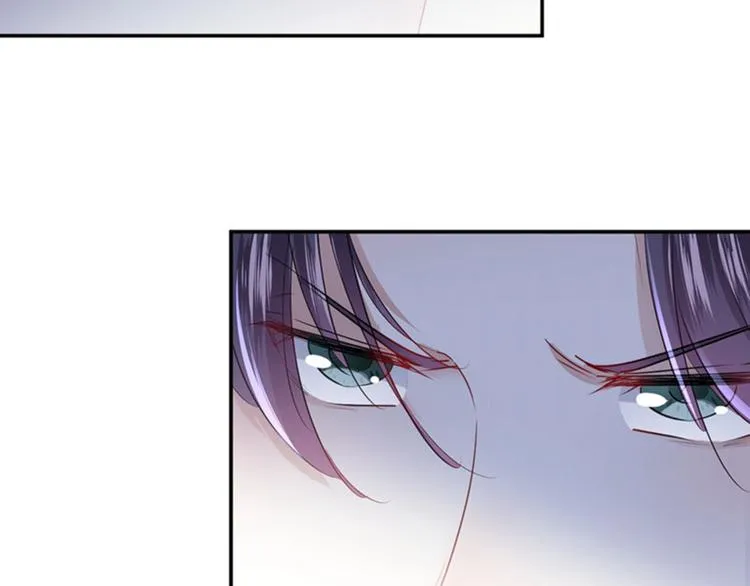 第91话 拿林涵做筹码！ 第30页