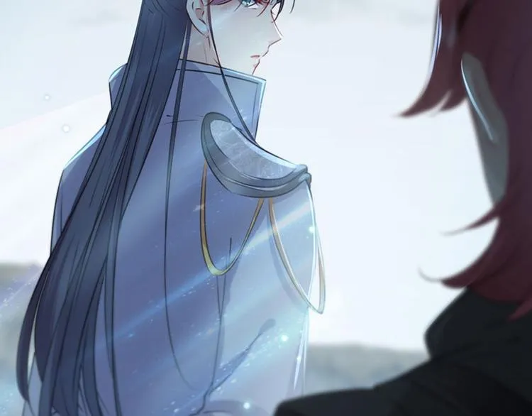 第91话 拿林涵做筹码！ 第37页