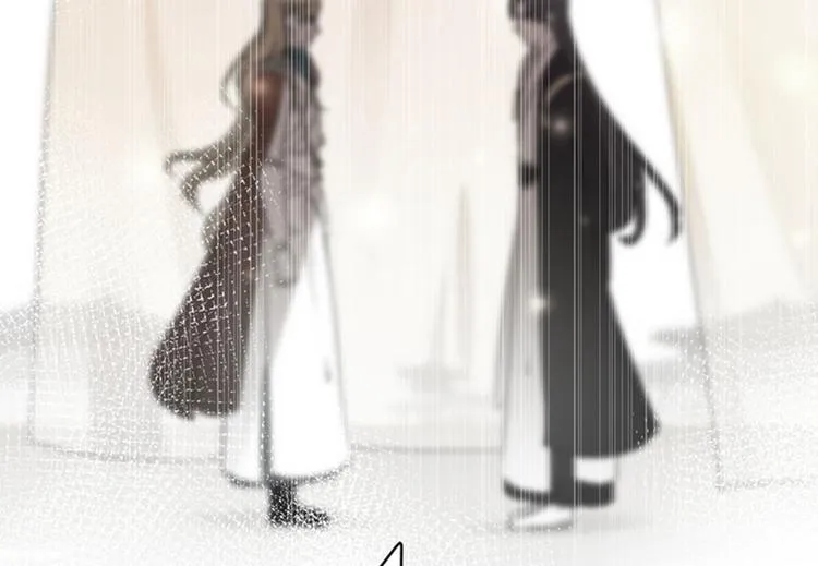 第91话 拿林涵做筹码！ 第56页