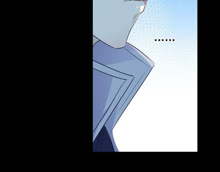 第91话 拿林涵做筹码！ 第61页