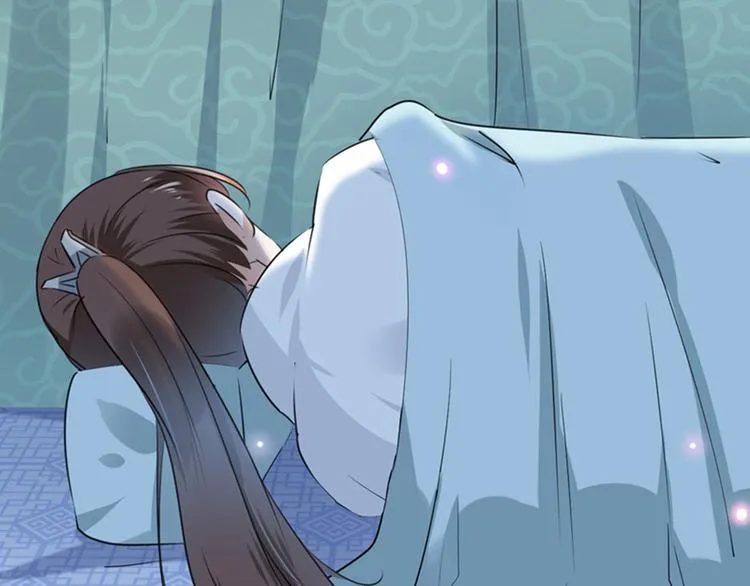 第91话 拿林涵做筹码！ 第66页