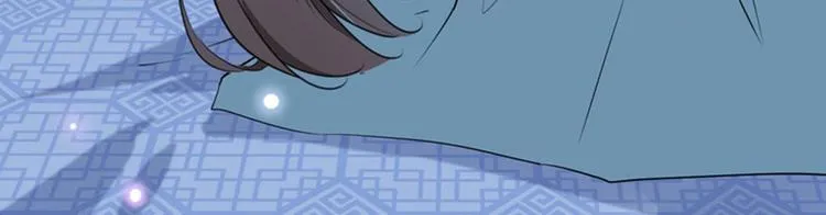 第91话 拿林涵做筹码！ 第67页