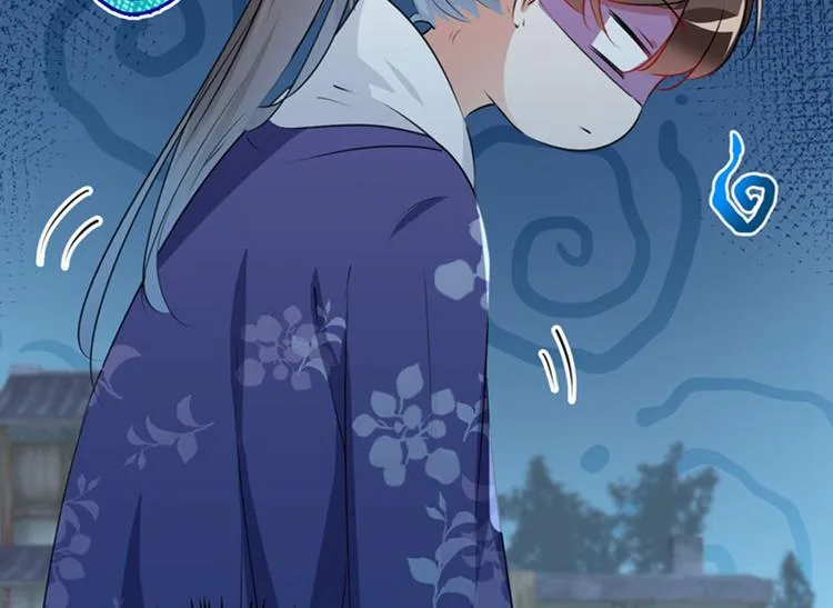 第91话 拿林涵做筹码！ 第76页