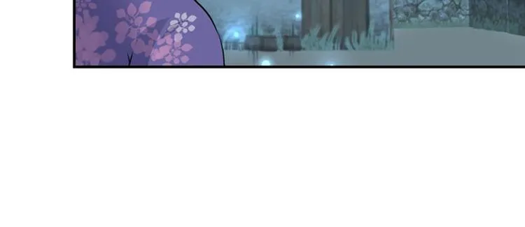 第91话 拿林涵做筹码！ 第78页
