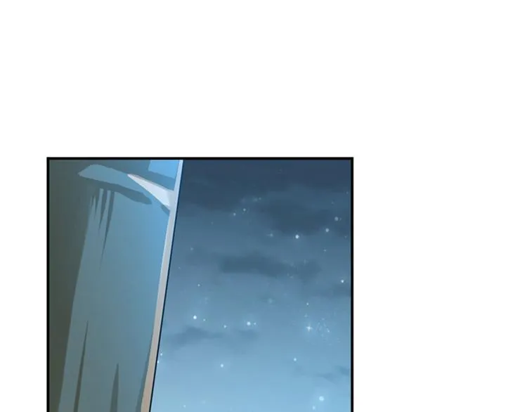 第91话 拿林涵做筹码！ 第79页