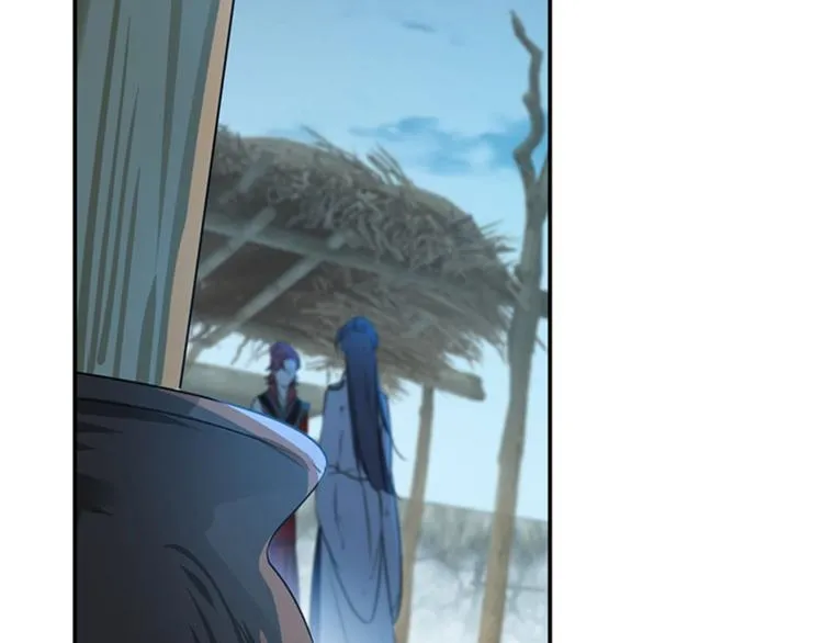 第91话 拿林涵做筹码！ 第80页