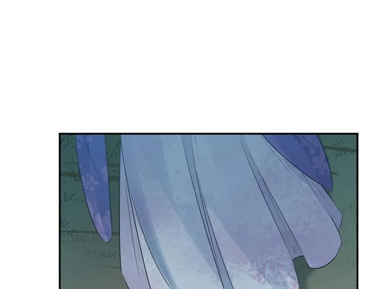 第91话 拿林涵做筹码！ 第86页