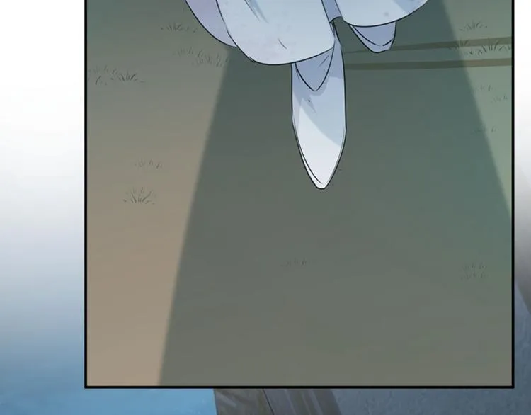 第91话 拿林涵做筹码！ 第87页