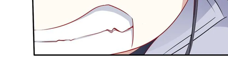 第92话 谈情说爱 第16页