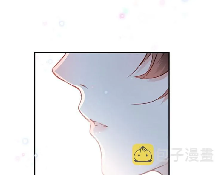 第92话 谈情说爱 第41页