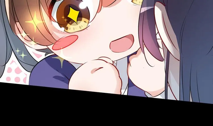 第92话 谈情说爱 第52页
