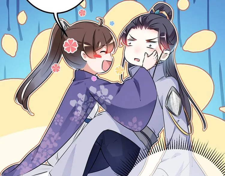 第93话 我很在乎的人 第20页