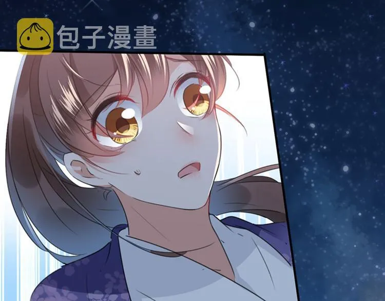 第93话 我很在乎的人 第36页
