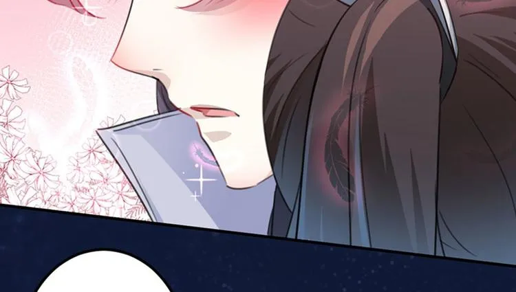 第93话 我很在乎的人 第45页