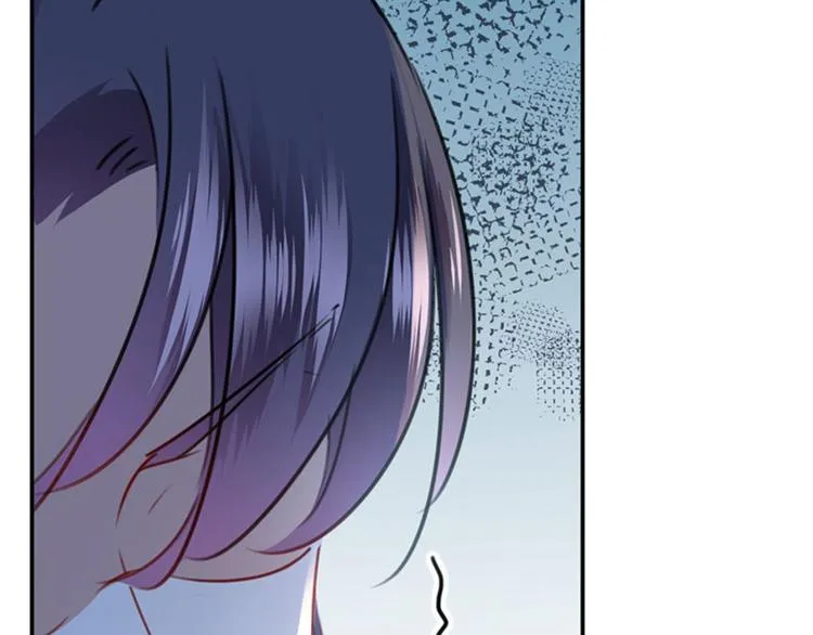 第95话 打工抵债 第44页