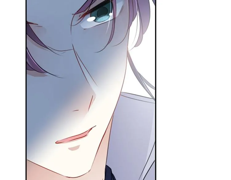 第95话 打工抵债 第56页