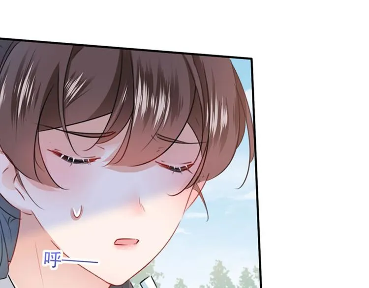 第95话 打工抵债 第63页