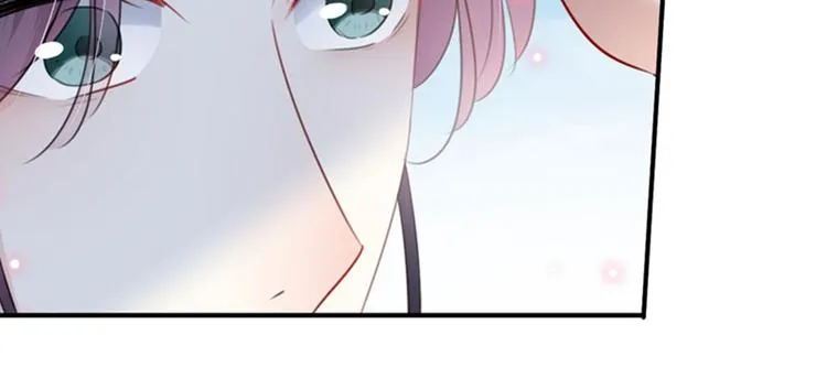 第95话 打工抵债 第69页