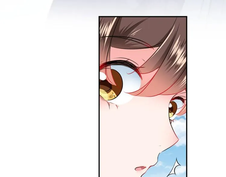 第95话 打工抵债 第76页