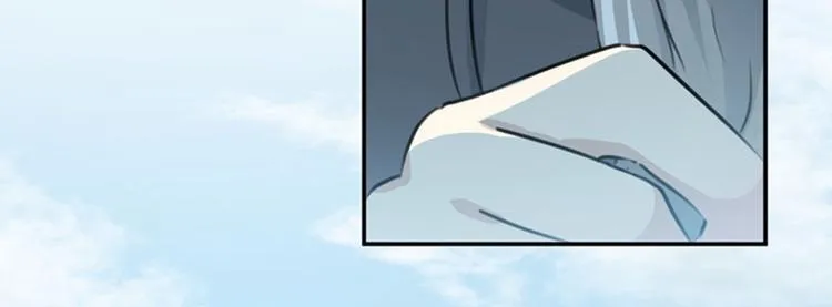 第95话 打工抵债 第86页