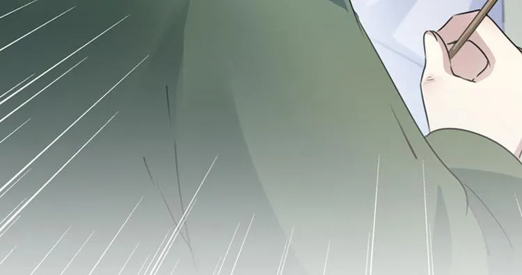 第96话 逗逼易容术 第22页