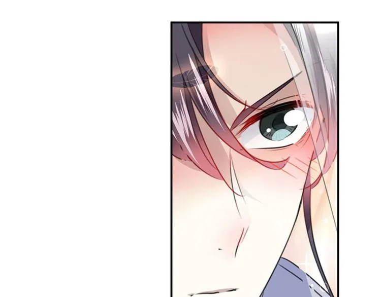第96话 逗逼易容术 第50页
