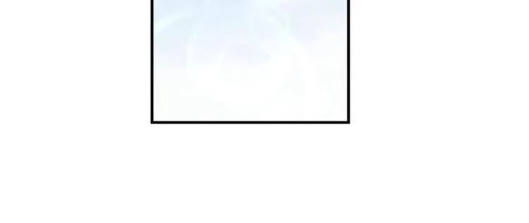 第96话 逗逼易容术 第65页