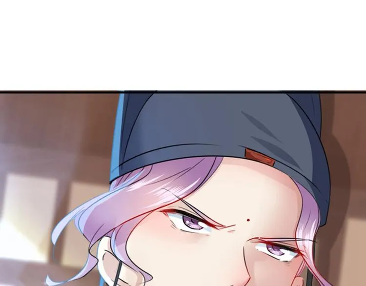 第97话 狭路相逢柳清风 第5页