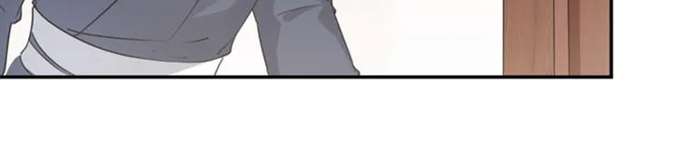 第97话 狭路相逢柳清风 第32页