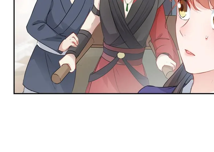 第97话 狭路相逢柳清风 第34页