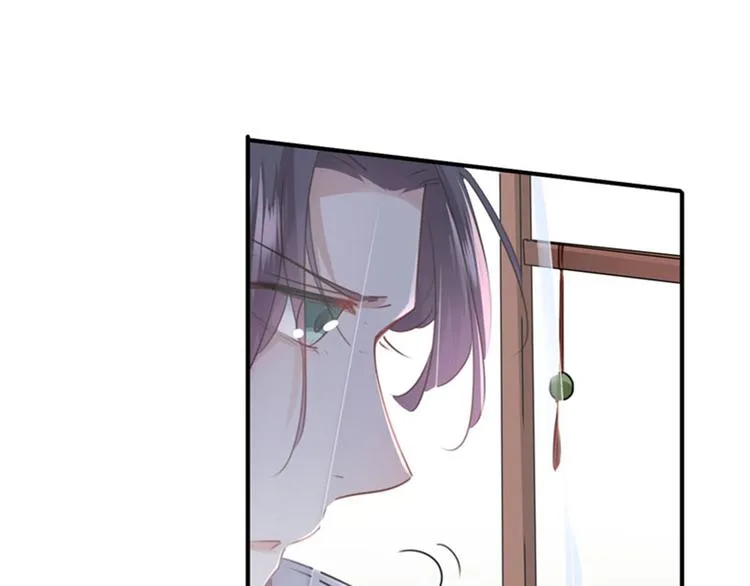 第97话 狭路相逢柳清风 第44页
