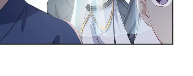 第97话 狭路相逢柳清风 第66页