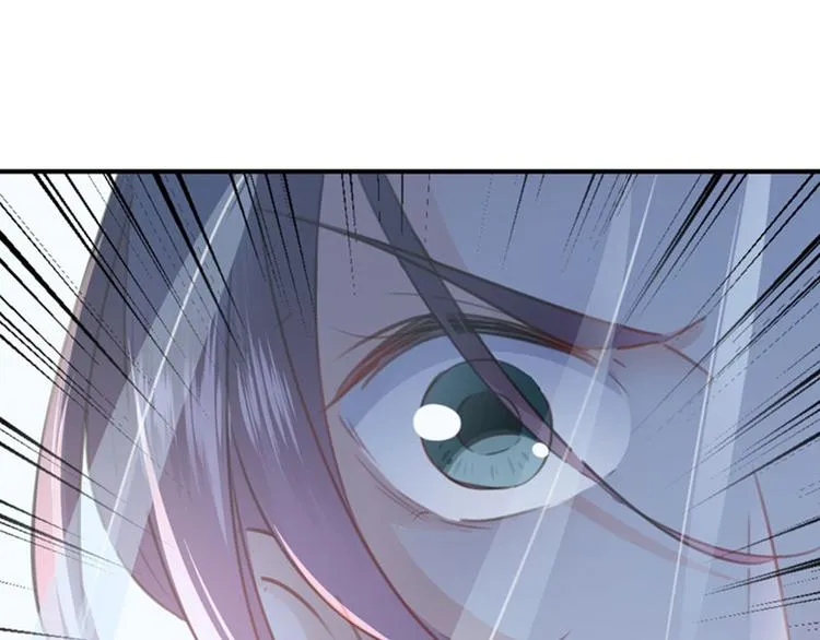 第97话 狭路相逢柳清风 第67页
