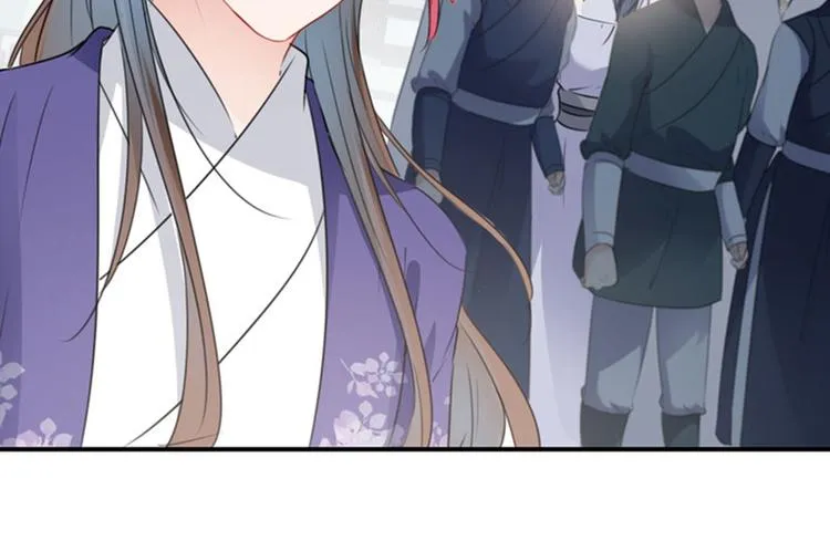第97话 狭路相逢柳清风 第72页